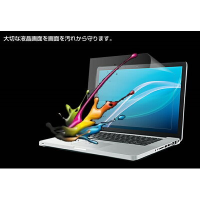 楽天市場 メディアフューチャー 冷却ファン搭載ノートpcスタンド 反射防止フィルム マウスコンピューター M Book Mb B503e 価格比較 商品価格ナビ 楽天市場 メディアフューチャー 冷却ファン搭載ノートpcスタンド 反射防止フィルム マウスコンピューター M Book Mb B503e 価格比較 商品価格ナビ